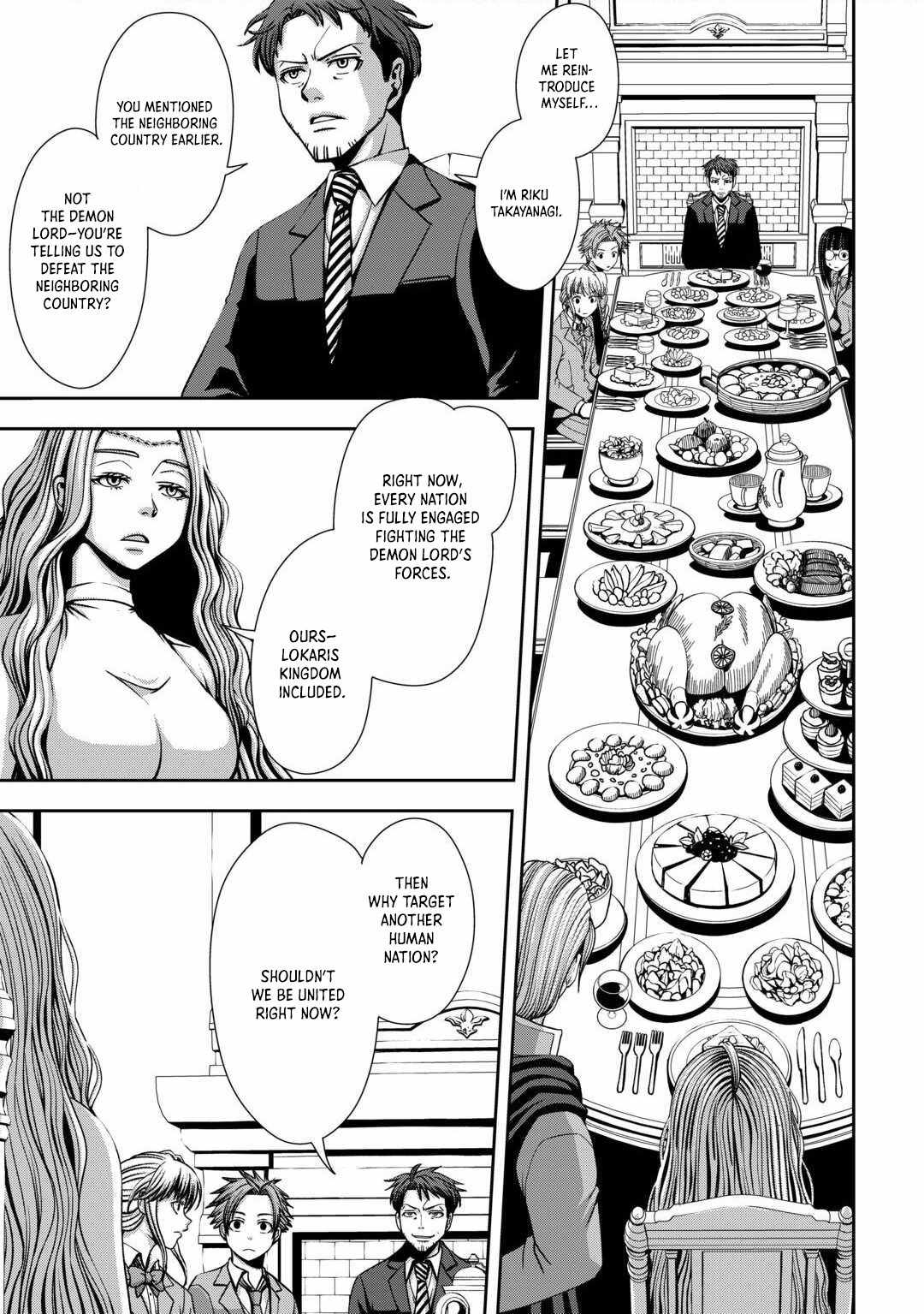 The Old Man in His Second Time in Another World Is Somehow Stronger than the High School Hero Chapter 1 25
